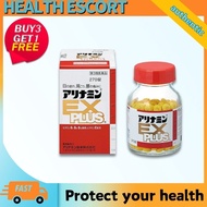 【Factory direct sales】sg Japanese Takeda A L INAMIN EX Plus Vitamin B1 B6 B12 health supplement 270 