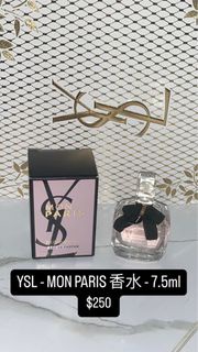 YSL MON PARIS 香水