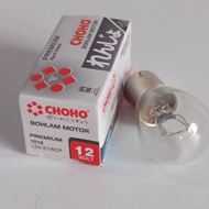 CHOHO PREMIUM REAR STOP BULB 12VOLT - 12 /6CP