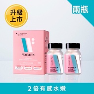 [昂萃]光萃逆痕膠囊 (60顆/瓶) - 98%高濃度穀胱甘肽-2入組