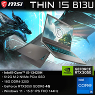 MSI - [文書機價錢,電競級效能] Thin 15 B13UC (i5-13450H/ RTX3050/ 15.6" 144Hz) 手提電腦