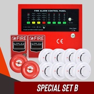 [รับประกัน 1 ปี] Asenware FCP 2 zone Alarm bell 6" กระดิ่ง 2 ตัว Smoke detector เครื่องตรวจจับควัน 8 ตัว Manual pull แจ้งเหตุด้วยมือ 2 ตัว (Set B) ** FCP Without battery