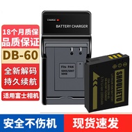 Suitable for Rico CCD Camera DB-60 Battery R3 R4 R30/40/5 GX100/GX200 GR2 Charger