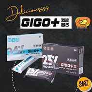 【GiGo+】 初吉乳清蛋白棒 饱腹无蔗糖食品 卡脂肪威化能量 代餐即食饼干 9.7g protein 134KCAL Low Sodium sucrose-free meal replacement