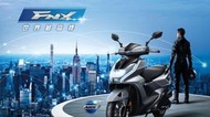 SYM FNX ABS ＊SYM 經銷商 益隆車業＊