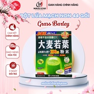 Japanese Young Barley Flour 44 Packs