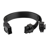 [NEW] spliter dual vga 8 pin to 6+2*2 pcie