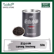 150G Lapsang Souchong Black Tea Fujian Specialty Tea Bag Green Tea