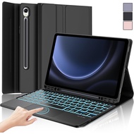 Trackpad Backlits Keyboard Detachable Case for Samsung Galaxy Tab S10 FE Plus 13.1 2025, Tab S10 Plu