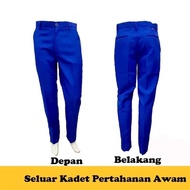 ￼UNIFORM KOKURIKULUM SEKOLAH SELUAR PANJANG/LONG PANTS KADET PERTAHANAN AWAM / KPA / KASPA / JPAM NO