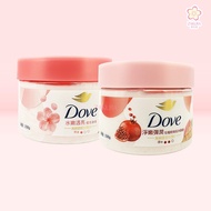 Dove Body Scrub - Sakura / Pomegranate Seeds & Shea Butter 298g