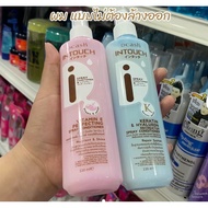 DCASH INTOUCH CONDITIONER SPRAY CONDITIONER NO NEED TO WASH