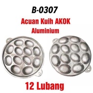 Acuan kuih akok /akok mould aluminium buatan tangan(8 lubang 10 lubang 12 lubang)