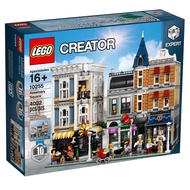 Lego Creator Expert Assembly Square 10255