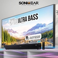 SonicGear SonicBar HD7000 TV PC Bluetooth 5.0 Soundbar Ultra Bass Speaker With Mic Input