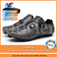2023 New Eager Automatic locking cycling shoes for men and women Original on sale new arrival mtb Stitching color Unisex bike shoes Ultralight and breathable road SPD bicycle shoes nylon sole training shimano biking shoes COD(36-46)