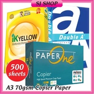 A3 70gsm Copier Paper | A3 IK Yellow | A3 Double A | A3 PaperOne 75gsm | A3 Paper | A3 Photostat Pap