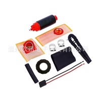 High-Performance High-Flow High-Pressure Fuel Pump GSS340 340LPH Carbon Switch E85 Ethanol Alcohol G
