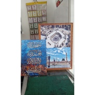 MDF BOARD PHOTO PRINTING - ETERNAL BY MOMEN (A3)