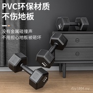 Dumbbell Ladies Multifunctional Muscle Bag Dumbbell Household 5kg Arm Exercise Hexagonal Fitness Equ