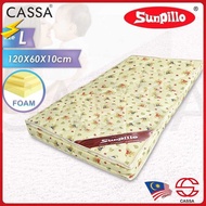 Cassa Sunpillo High Density Rubber Foam Baby Mattress 120X60