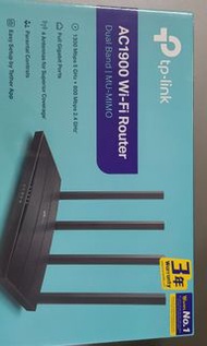 tplink router AC1900 Archer C80 TP-Link