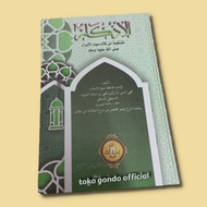 Kitab Al Adzkar Adkar Imr