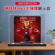 [Model Display Box] Storage Box Suitable for Lego 76327 Iron Man MK4 Bust Model Display Box High Tra