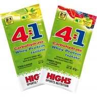 High5 Energy Drink 4:1 Carbohydrate Protein Beverage Powder 47gm