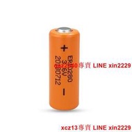 三菱PLC電池FX2NC-32BL ER10/28 3.6V ER10280帶標配插頭