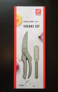 德國孖人牌 - ZWILLING® Now S 家禽剪套裝