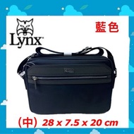 Lynx 美國山貓 橫式側背包（中） 十字紋牛皮+嚴選1000d防潑水尼龍  LY29-6284-39 藍色 $4580