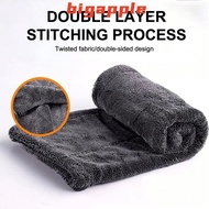 【BMSG】 1200GSM Twisted Microfiber Drying Towel for Car & Motorcycle Hot