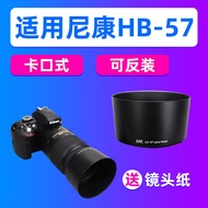 JJC Suitable for Nikon HB-57 Lens Hood AF-S 55-300mm Lens D7500 D7200 D850 D810
