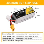 GESHI | 3S FPV LiPo Battery 850mAh
