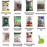 Potting Mixed Soil - Brilliant/Garden Formula/Black/Premium Vegimix/China Veggie/Baba Organic/Peat M