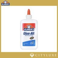 Elmers Glue All130g / 240g / 1010g / 1 Gallon - Multipurpose Glue non toxic White Safe Washable Glues For Arts and Crafts