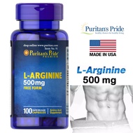 Puritan's Pride L-Arginine 500 mg / 100 Capsules​ แอล อาร์จินีน,