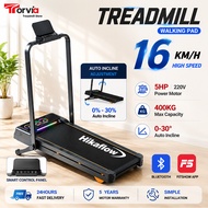 Walking Treadmill Indoor Running Walking Pad Foldable Smart Walking Pad Machine Ultra-Thin Home Exer