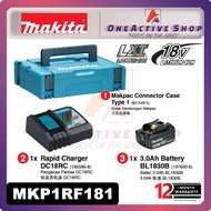 MAKITA BATTERY & CHARGER SET 18V (197973-7) - 1 YEAR WARRANTY (MAKITA 18V 3.0AH BATTERY / MAKITA 18V