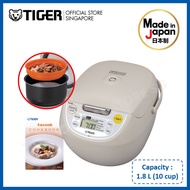Tiger 1.8L Microcomputerized tacook Rice Cooker - MADE IN JAPAN - JBV-S18S