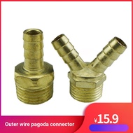 B. b.Car Trailer Truck Sprinkler Accessories Drip Brake 4 Points Outer Wire Pagoda Joint Double Plug