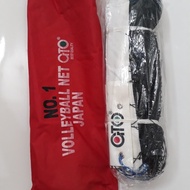 MERAH Volleyball Net Volleyball Net/ Volleyball Net Gto Red Bag No. 1