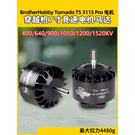 BrotherHobby Tornado T5 3115 Pro Brushless Motor Through Motor 33cm Motor 5-8s