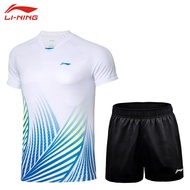 李宁（LI-NING）羽毛球服男款速干吸汗透气舒适弹力柔软比赛套装 短袖AAYQ067-2+短裤 标准白 L