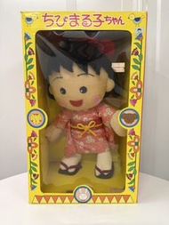 🌟絕版🌟櫻桃小丸子🍡和服系列🍡大公仔