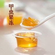 Beetle Jelly Shovel Beetle Jelly Table Food Package kb Unicorn Beetle Beetle Beetle Pet Shaking Pet 