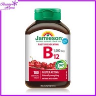 Jamieson - 維他命 B12 (1000 微克) 速溶配方 100 粒 (包裝隨機提供) [平行進口] 此日期前最佳:2027年11月30日