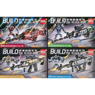 Puzzle toy set for assembling robot transforming gun model with 4 models - AK47 - M416 - MP5