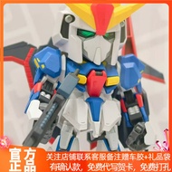 Genuine Gundam Mystery Box QMSVminiIZ GUNDAM & GUNDAM Mk-shuII Figure Decoration/H11.5